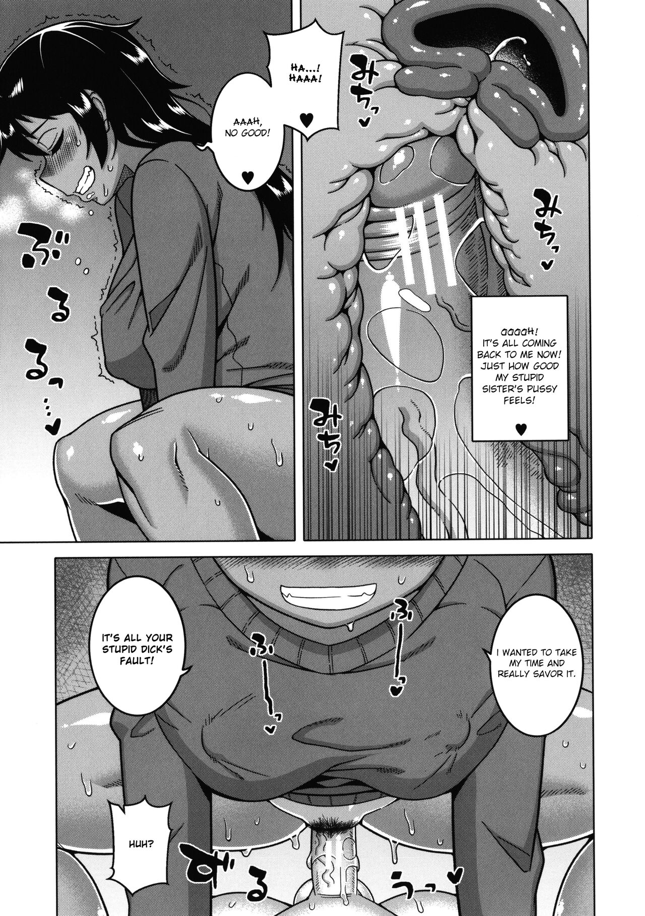 Hentai Manga Comic-Chotto Bijin de Mune ga Dekakute Eroi dake no Baka Nee-Chapter 5-21